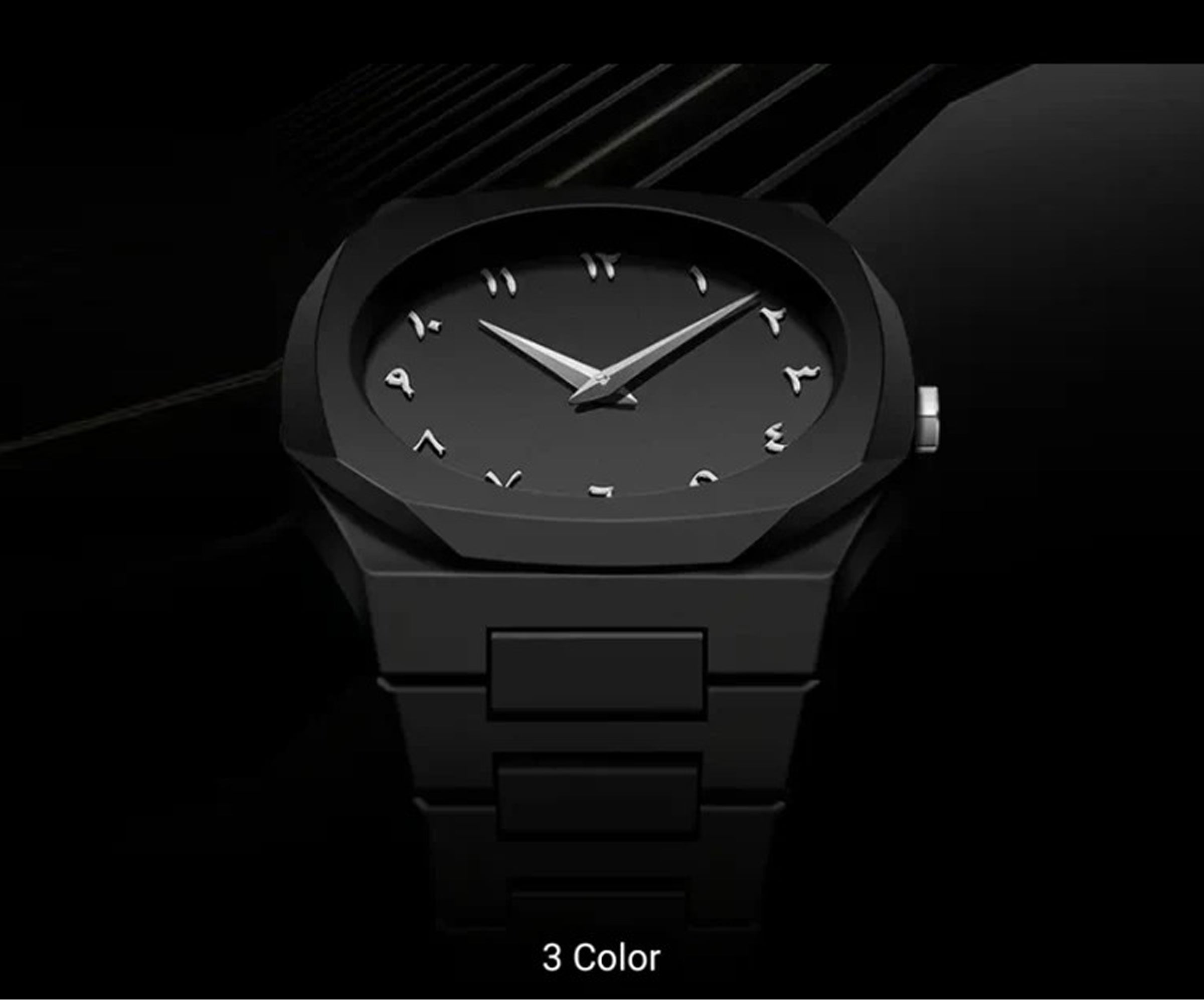 Black Arabic Aura Watch